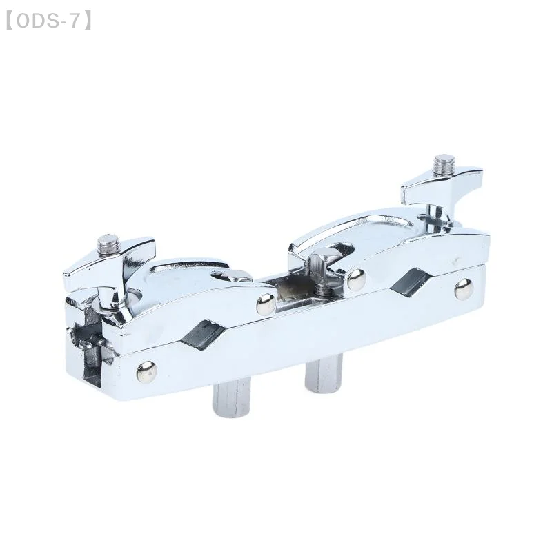 【ODS-7】Adjustable Quick Release Multi-clamp Cymbal Stand Holder Clamp For Drum Cymbal Stand Bracket【WO】