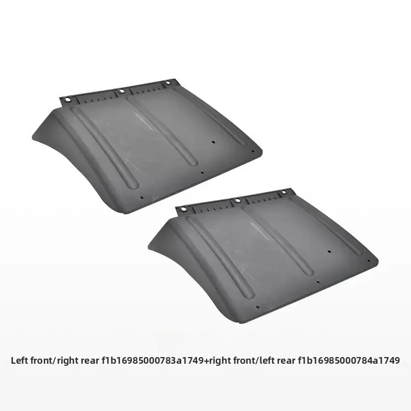Fender, FOR Foton car accessories, fender left front/right rear 1B16985000783 right front/left rear 1B16985000784