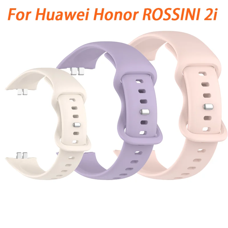 BEHUA Silicone Watchband Strap for Huawei Honor Choice ROSSINI 2i Smartwatch Bracelet & Case Film Replacement Wrist Band Correa