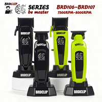 BRDCLIP BRD106 BRD107 Professional Barber Hair Clipper Base Charger 7500RPM Hair Clipper DLC Blade 8000RPM Hair Trimmer for Men