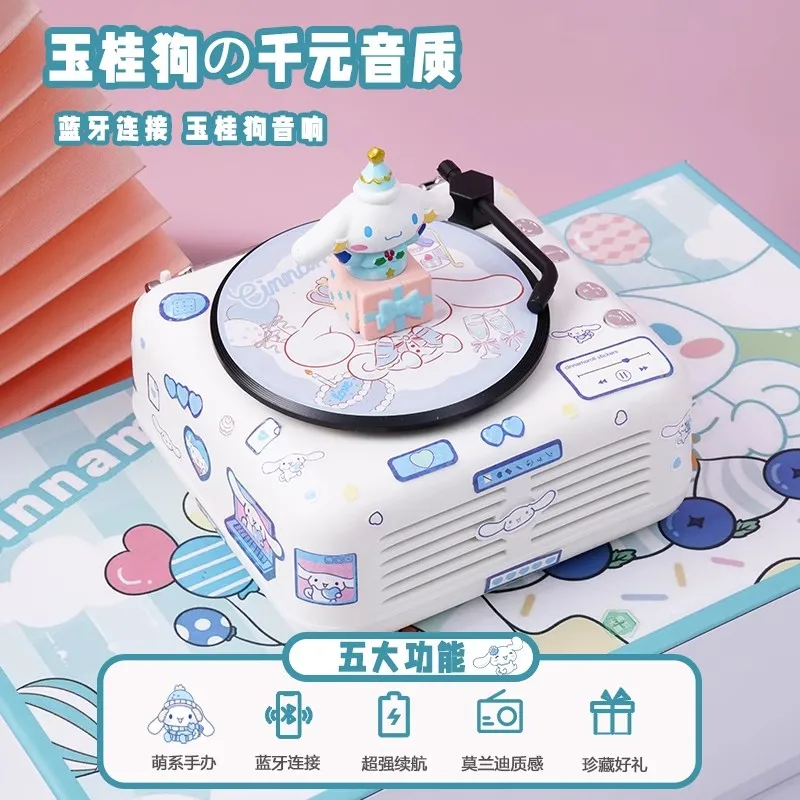 Sanrio Vintage Collection Bluetooth Audio Pacha Dog Mini Record Player Cinnamon Dog Speaker Girlfriend'S Cute Birthday Gift