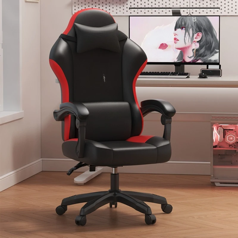 Gaming chair computer chair gamingchair ergonomic dormitory lift modern simple office chair