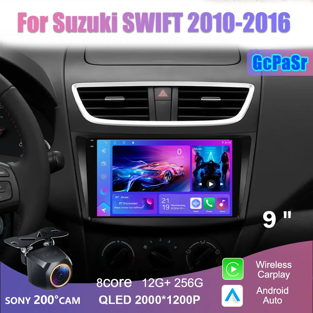 Android 15 Radio del coche para Suzuki Swift 4 2011-2017 Android Auto reproductor Multimedia navegación estéreo GPS DVD unidad principal NO 2DIN DVD