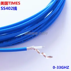 TIMES MICROWAVE TFLEX-402 cable SS402 line 0-33GHZ low loss stable phase line test line from the United States