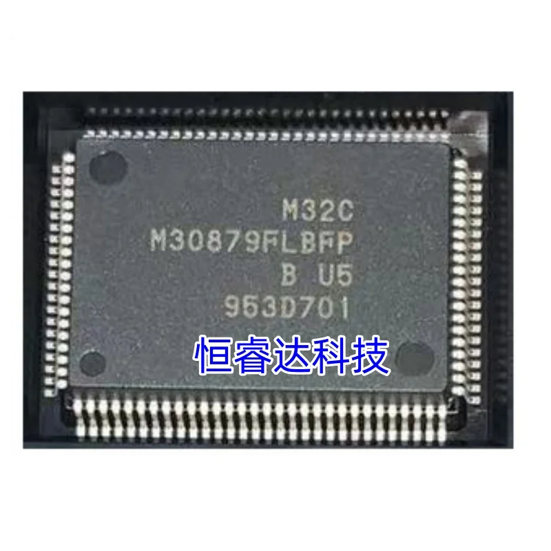 1PCS/LOT M30879FLBFP M30879 M38027E8FP M38027 QFP 100% new imported original IC