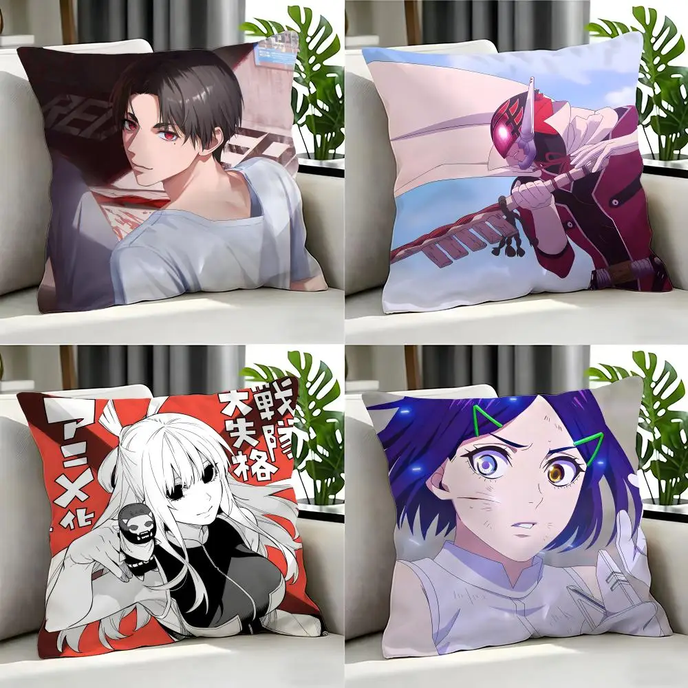 Funda de cojín con diseño de anime Ranger Reject, juego de 4 fundas de cojín de 50x50, 45x45, 40x40, funda de almohada decorativa para sofá, decoración del hogar