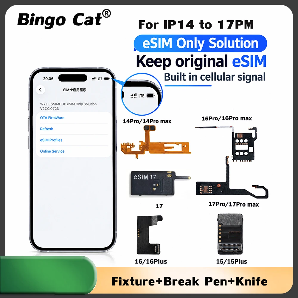 5PC eSIM Only Solution For iPhone 14 15 16 Plus 17 Pro Max Keep Original eSim NO CNC Required With MEP Unlocking Flex Cable