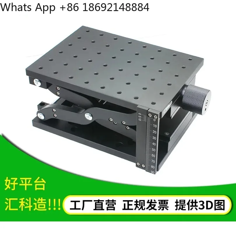 Z-axis Large Stroke Lifting Platform Precision Fine-tuning Sliding Platform Manual Displacement Platform Optical Laboratory