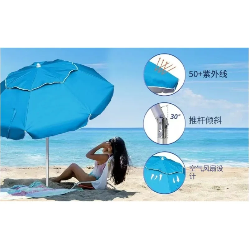 2m 3-Section Aluminum Beach Umbrella, Ultra Light Portable Outdoor Sun Parasol with Rotatable Handle