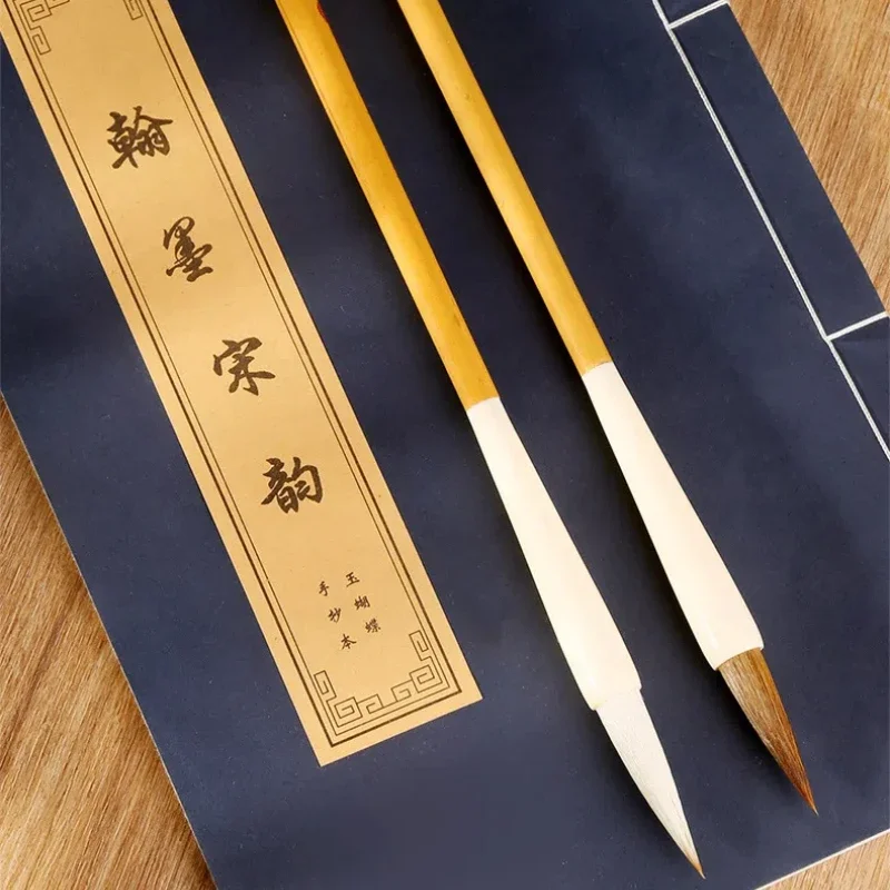 Juego de pinceles de caligrafía de pelo de comadreja con escritura Regular, pelo de lana suave, pincel chino, pincel de pintura, suministro de arte para principiantes