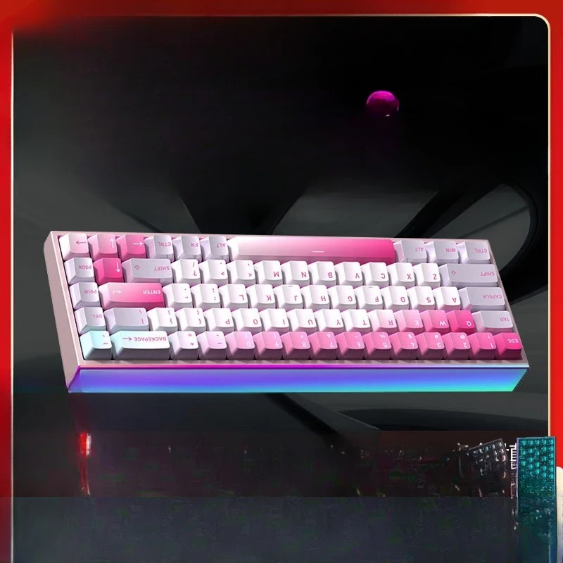 Magnetic axis keyboard 68 keys RT gaming keyboard custom wired