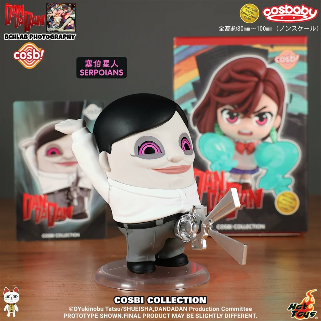 Hot Toys Cosbi New Dandadan Collection Series Blind Box Chibi Q