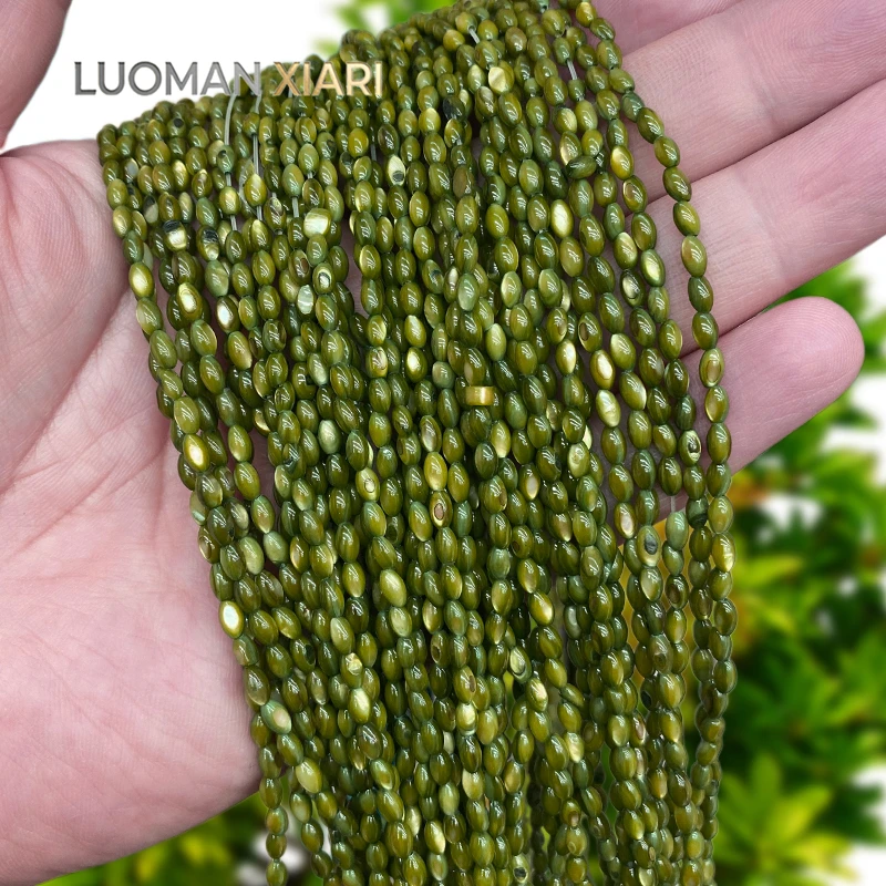 3x5mm Reisförmige Natürliche Muschelperlen in Olivgrün, Ovale Lose Abstandhalterperlen für Schmuckherstellung, DIY-Ohrringe, Armbänder, Anhänger und Zubehör