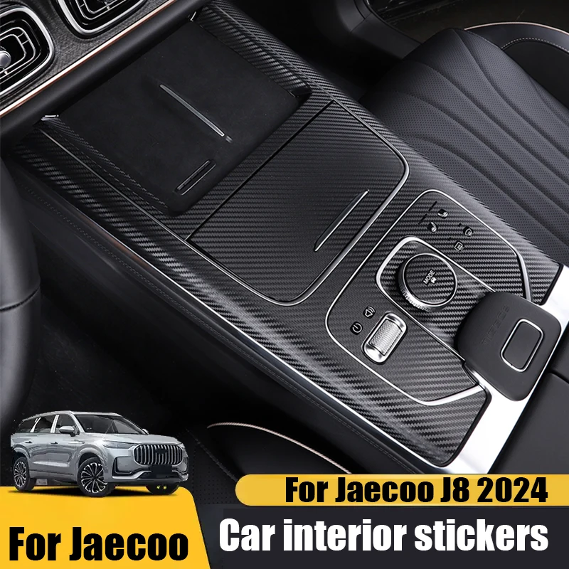 Car interior carbon fiber pattern sticker gear shift panel sticker glass lifting panel sticker For Jaecoo J8 2024