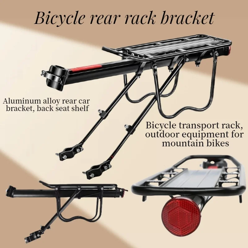 

Задняя полка для велосипеда MTB, быстроразъемный регулируемый велосипедный багажник на заднее сиденье, багажник, багажник для велоспорта, аксессуары для велосипеда