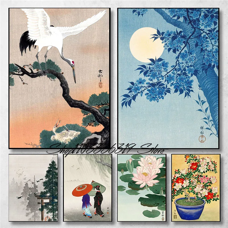 Vintage Ohara Koson Ukiyo E luna llena gorriones corvos florecientes Azalea carteles artísticos lienzo pintura impresiones de pared imágenes decoración del hogar