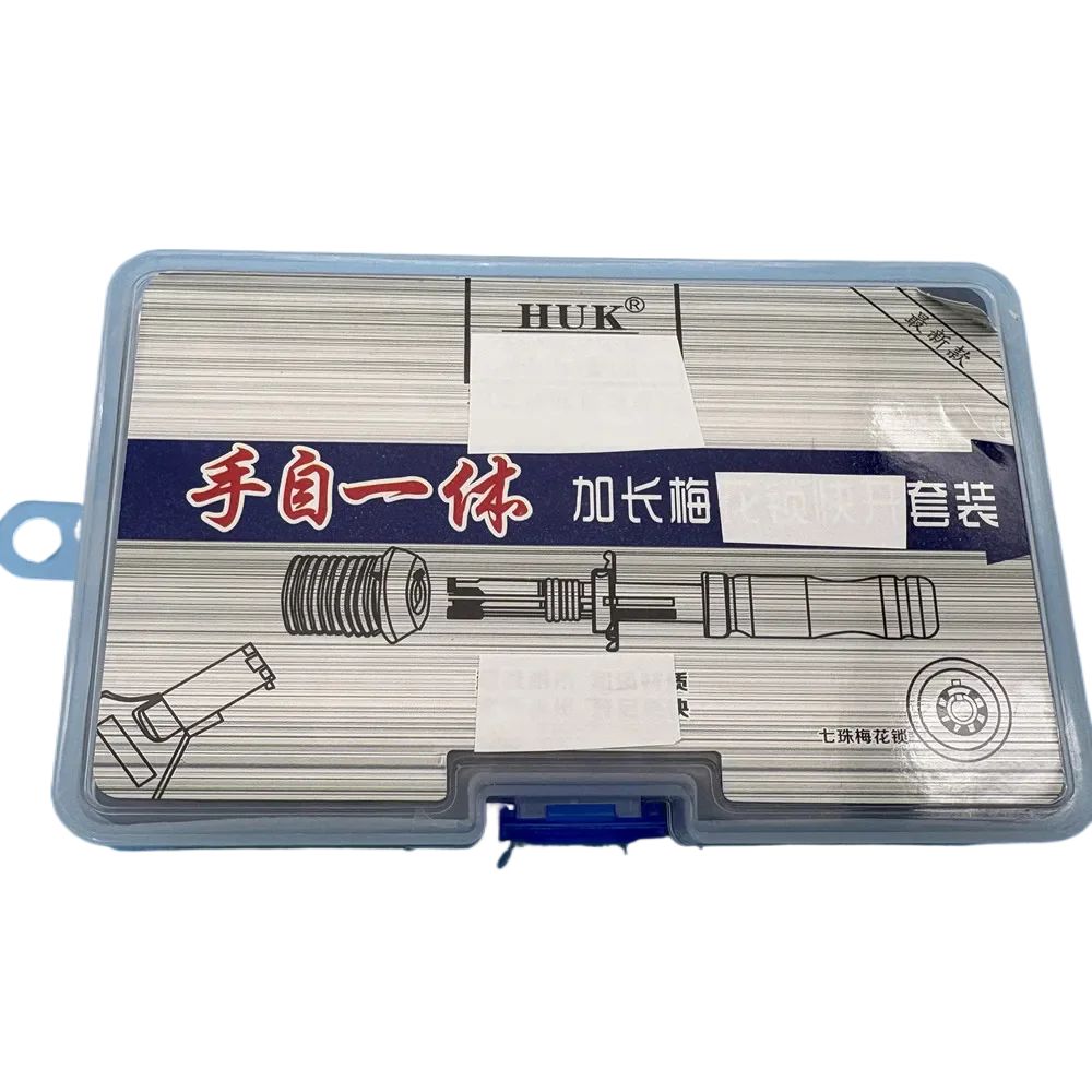 

HUK Professional 7-Pin Tubular Locksmith Set (7.0/7.5/7.8mm) High-Strength Extended Tools for Vending Machines & Safes