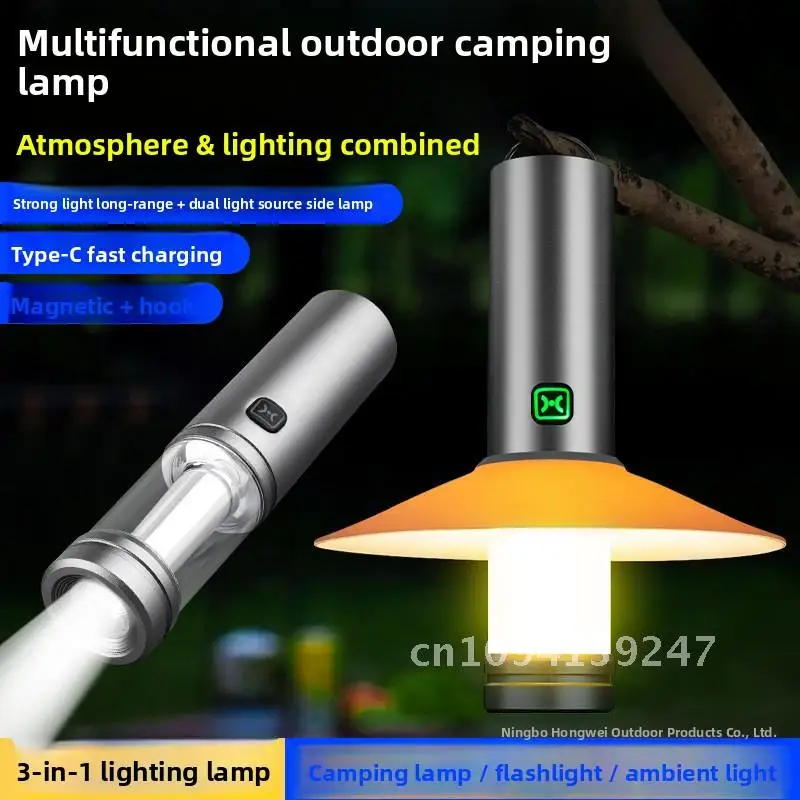 

Outdoor camping light, ambient light, portable outdoor camping light, multifunctional magnetic tent light