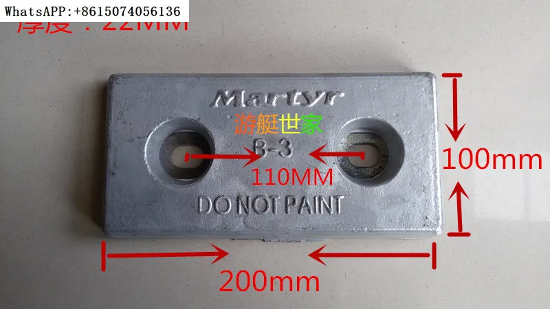 

Ship grounding anti-corrosion zinc block Yacht grounding anti-corrosion zinc block Ship grounding anti-corrosion