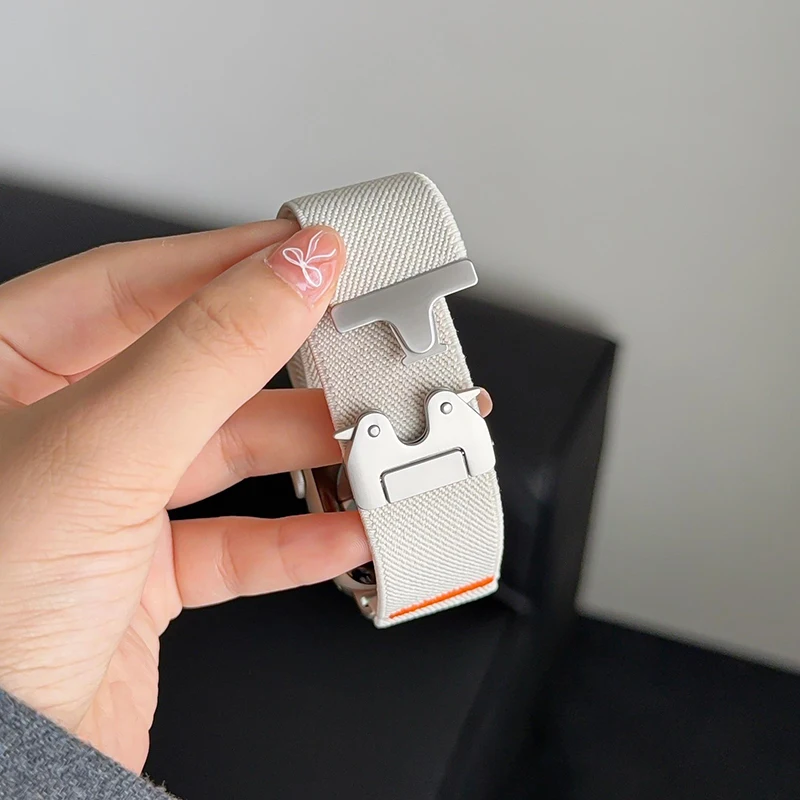 Parachute Nylon Str…