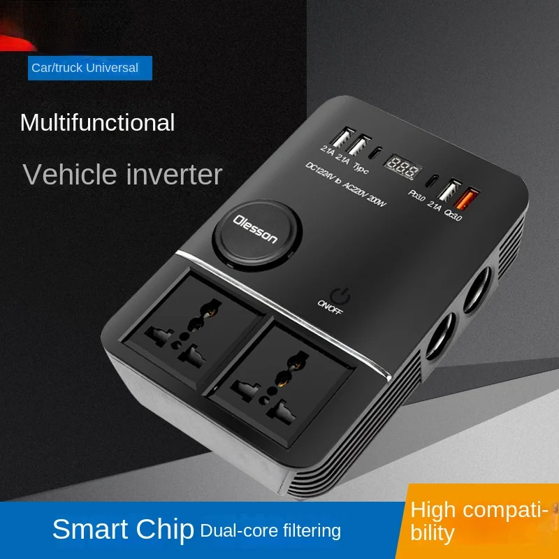 

Car Inverter 200W Sine Wave 12/24V to 220V Power Conversion Motor/Cigarette Lighter Car Charger