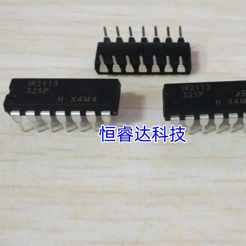 10PCS 30PCS 50PCS IR2113PBF IR2113 100% new original