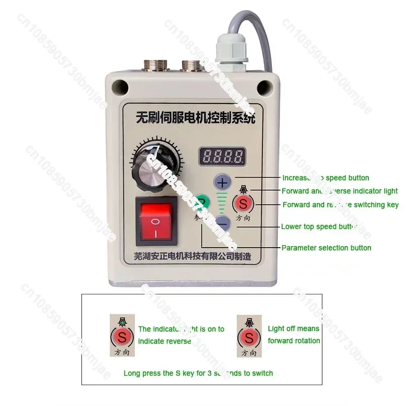 Imagem -02 - Servo Motor sem Escova com Controle de Velocidade Lixadeira de Correia Maquinaria do Woodworking Letra Viu o Torno Botão 550w 750w 1100w 220v o