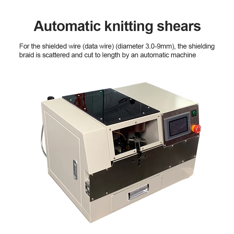 Automatic Knitting Shears Shielded Wire Braid Scattering Cutting Machine HD Touch Screen Foot Switch High Efficiency For Data Ca