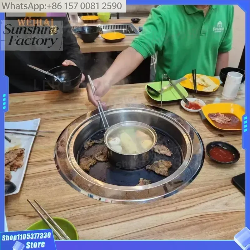 Worldwide Smokeless BBQ Barbecue Hot Pot Integrated Smokeless Purification Equipment Korean Style Barbecue Smokeless Hot Pot