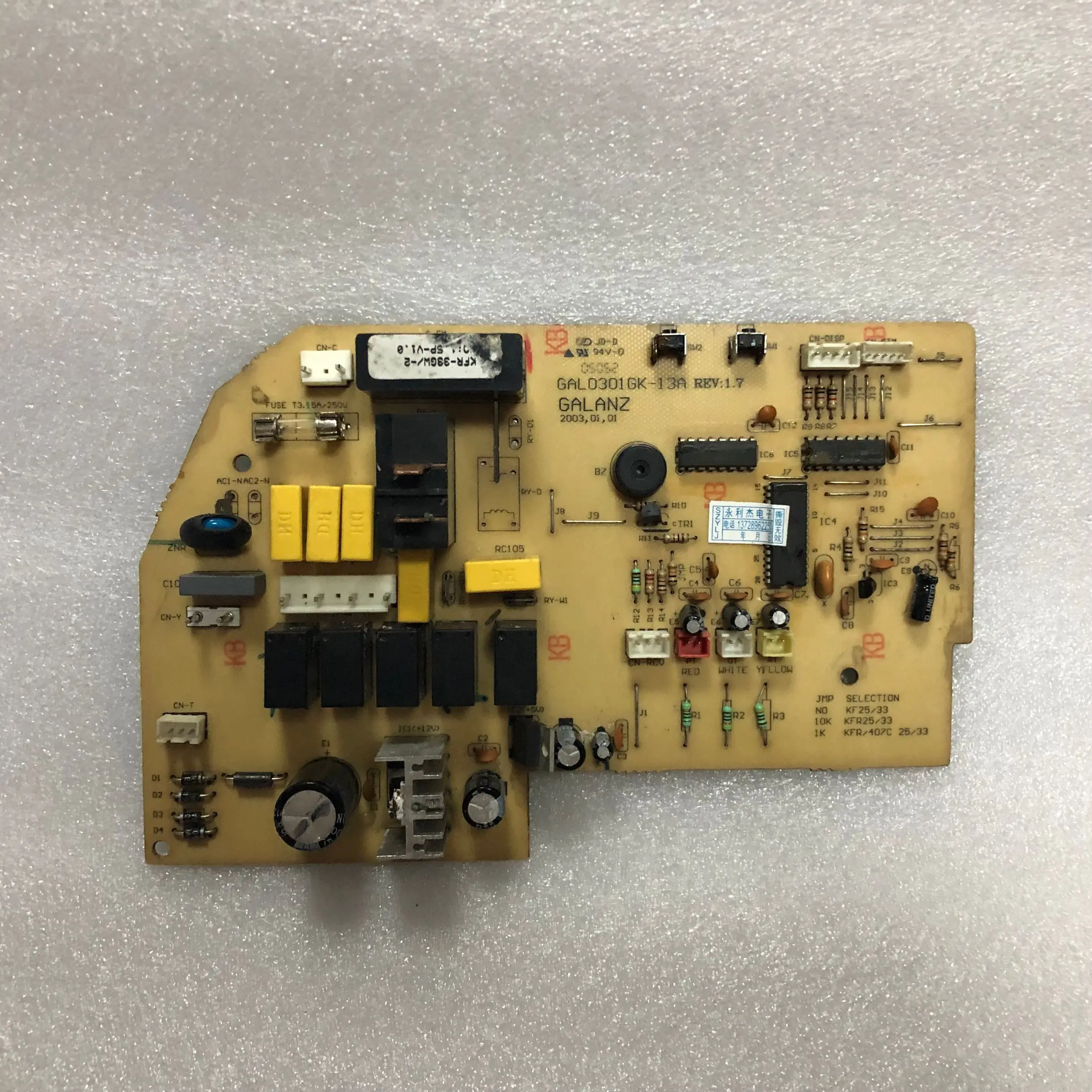 100% test for GAL0301GK-13A KF-25GW-A1-4 Air conditioning computer motherboard