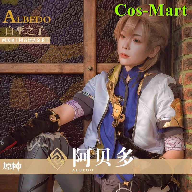 Cos-Mart Game Genshin Impact Albedo Cosplay Costume High Quality