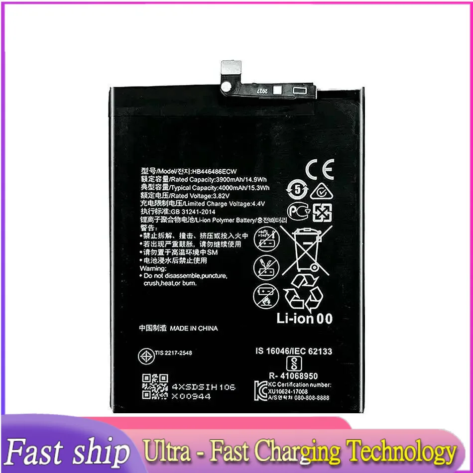 

Mobile Phone Battery HB446486ECW 4000mAh For Huawei P20 Lite 2019 P Smart Z For Honor 9X Pro Nova5i Enjoy 10 Plus