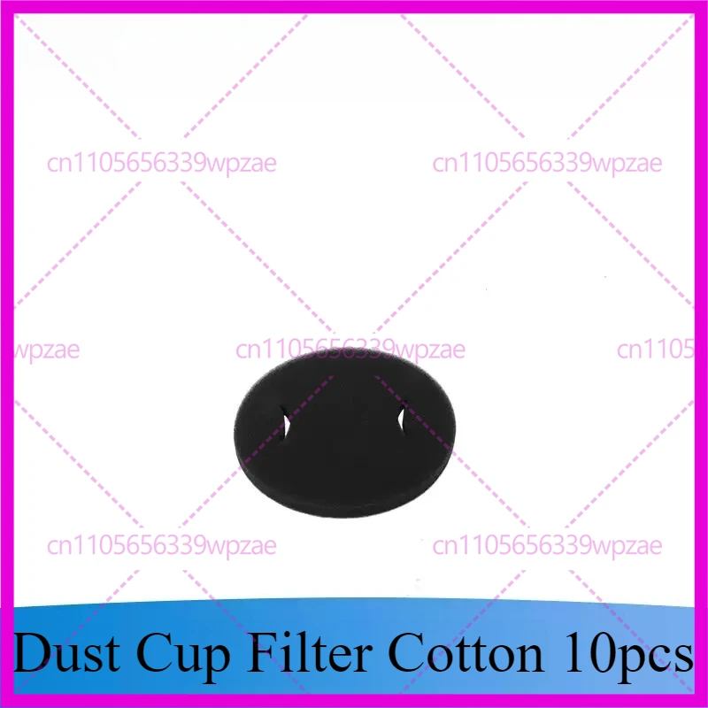 10pcs For Midea Horizontal Vacuum Cleaner C6/C6 Pro, Dust Cup Filter Cotton Accessory, Diameter 130mm, Thickness 10mm