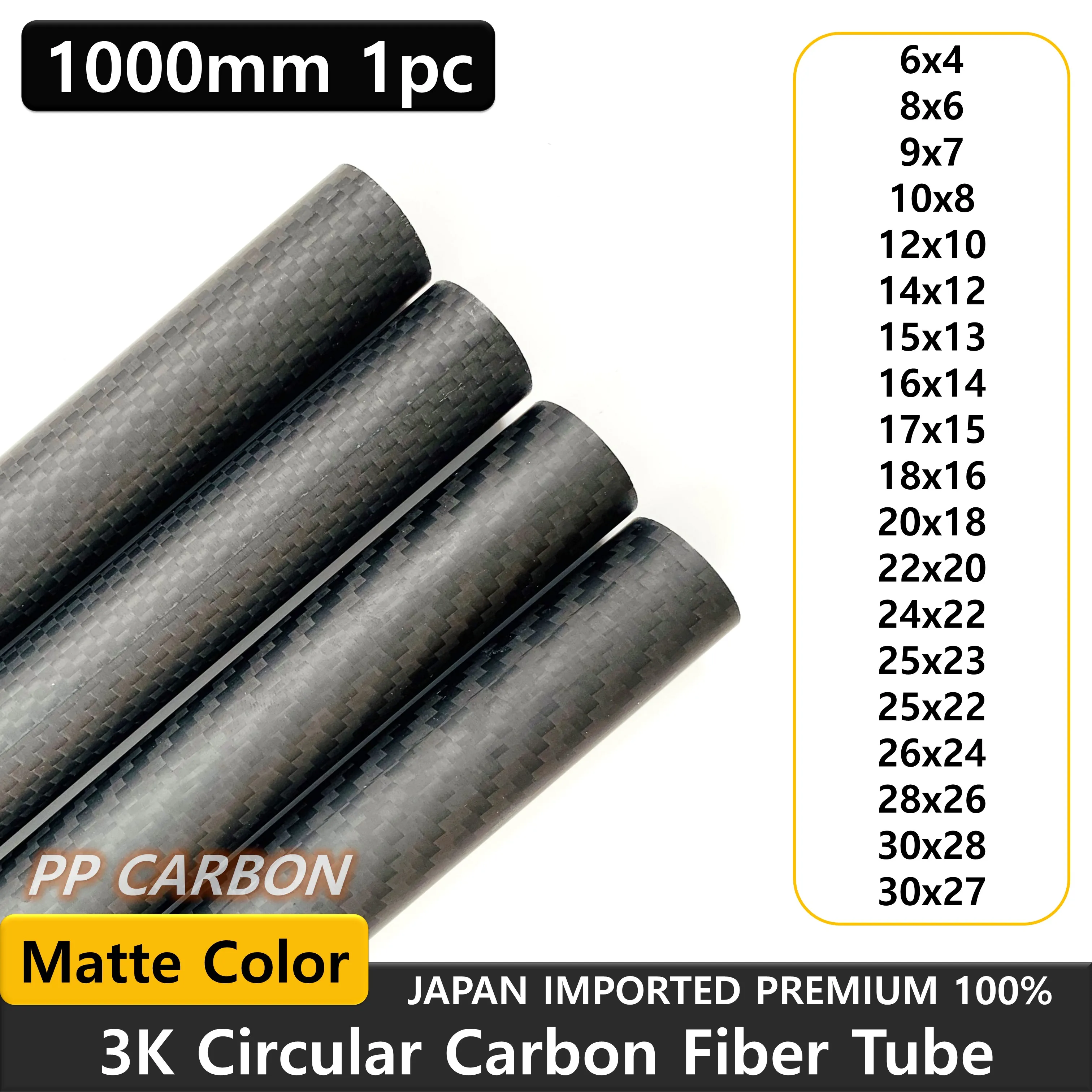 1000Mm Carbon Fiber… - image