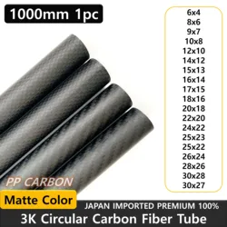 1000mm Carbon Fiber Tube OD 5mm 8mm 10mm 12mm 18mm 20mm 22mm 23mm 25mm 28mm 30mm 3K High Composite Material Matte Twill Weave