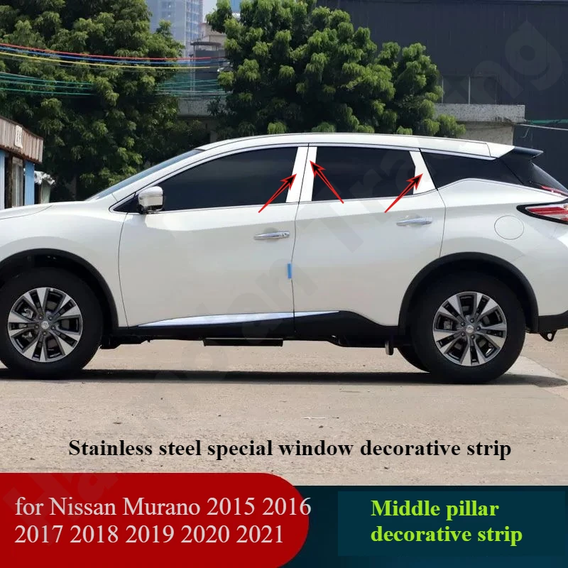 

for Nissan Murano 2015 2016 2017 2018 2019 2020 2021 Center pillar window bright strip/stainless steel decorative strip