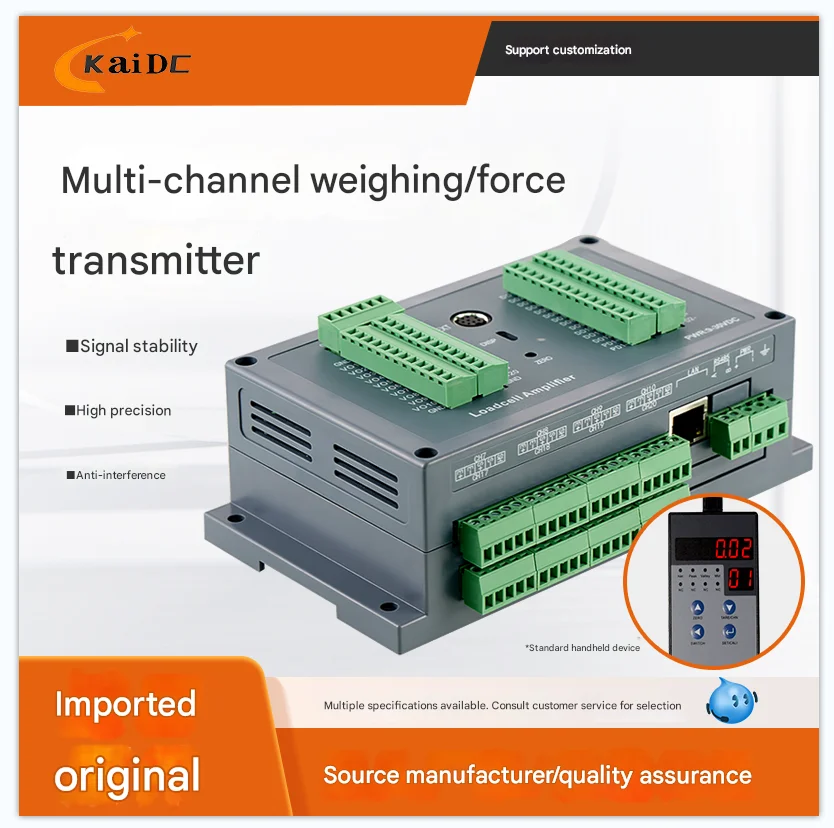 Multi-Channel Weighing Sensor Digital Transmitter Rs232/485 Signal Amplifier Communication Modbus-Tcp/Ethercat Signal Transmitter 4/6/8/10/12/14/16/18/20 Channel