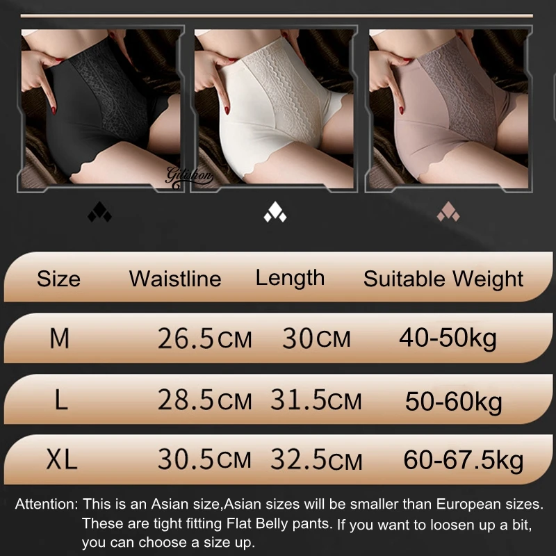 Women Shaping Underwear High Waist Flat Belly Panties Slimming Body Shaper Sexy Tummy Control Shapewear Hip Lift Briefs New