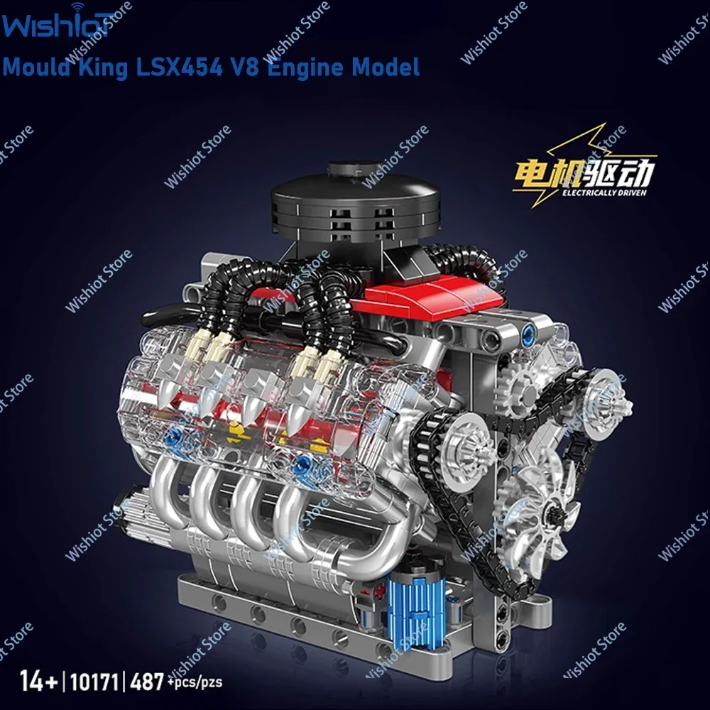 Mould King 10171 LSX454 V8 Engine Motorized Simulation Model Electrically Drive Building Blocks Technical Car Parts Toys Gift