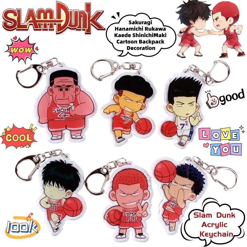 

Новый Slam Dunk Sakuragi Hanamichi Rukawa Kaede ShinichiMaki креативный аниме по периметру акриловый брелок мультяшный рюкзак украшение
