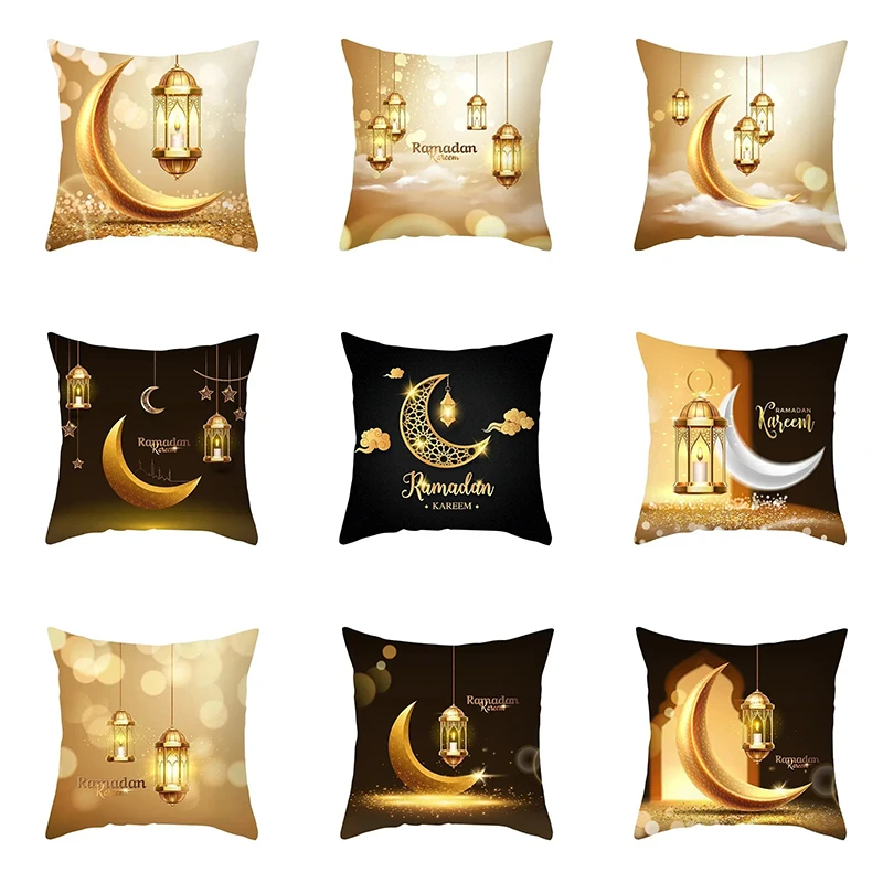 

Eid Mubarak Decorative Cushion Cover Aid Ramadhan Decoration 2024 Islamic Muslim Decorative Ramadhan Eid Ramada Pillow Cover