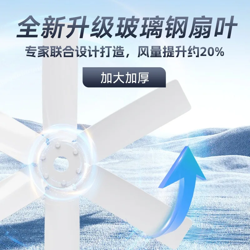 Corrosion Proof Fiberglass Negative Pressure Ventilation Fan Anti Acid Alkali Extractor Fan For Industrial Workshop Livestock