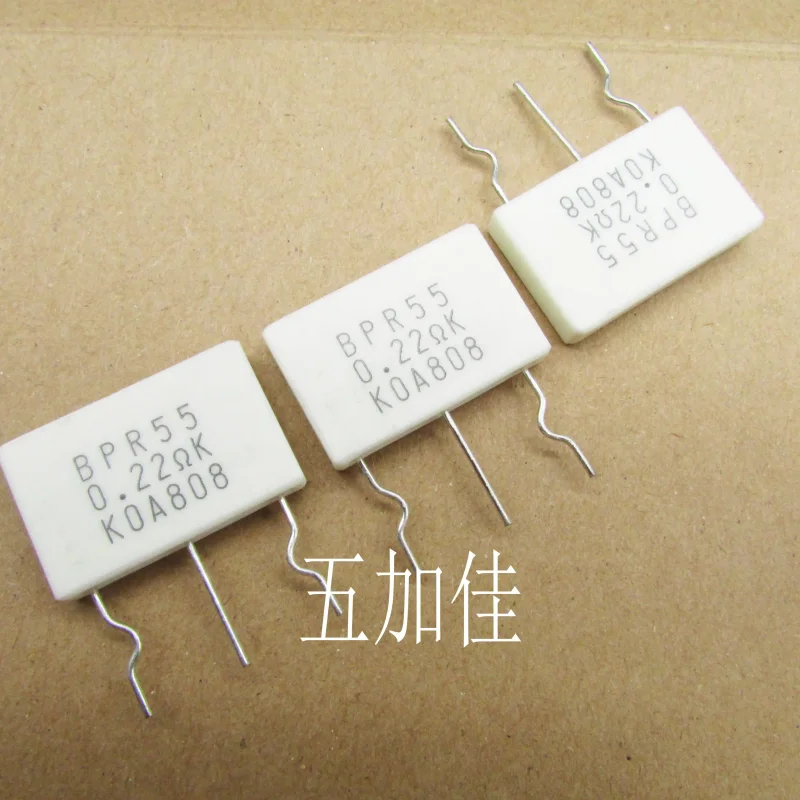 10-100pcs Japanese BPR55 0.22R 220MR 5W+5W BPR55CFR22K power amplifier three pin ceramic cement resistor