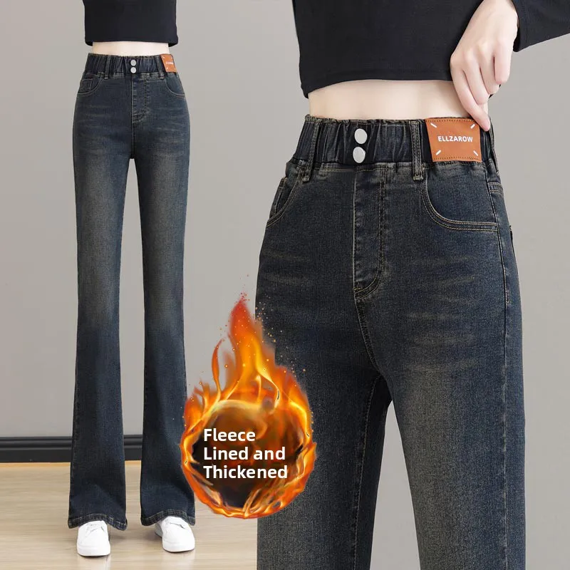 Plus Size Fce Gefütterte Thiened High Waist Bell Bot Jeans Damen Große Denim Hosen Herbst Winter Abnehmen Ausgestelltes Tr...