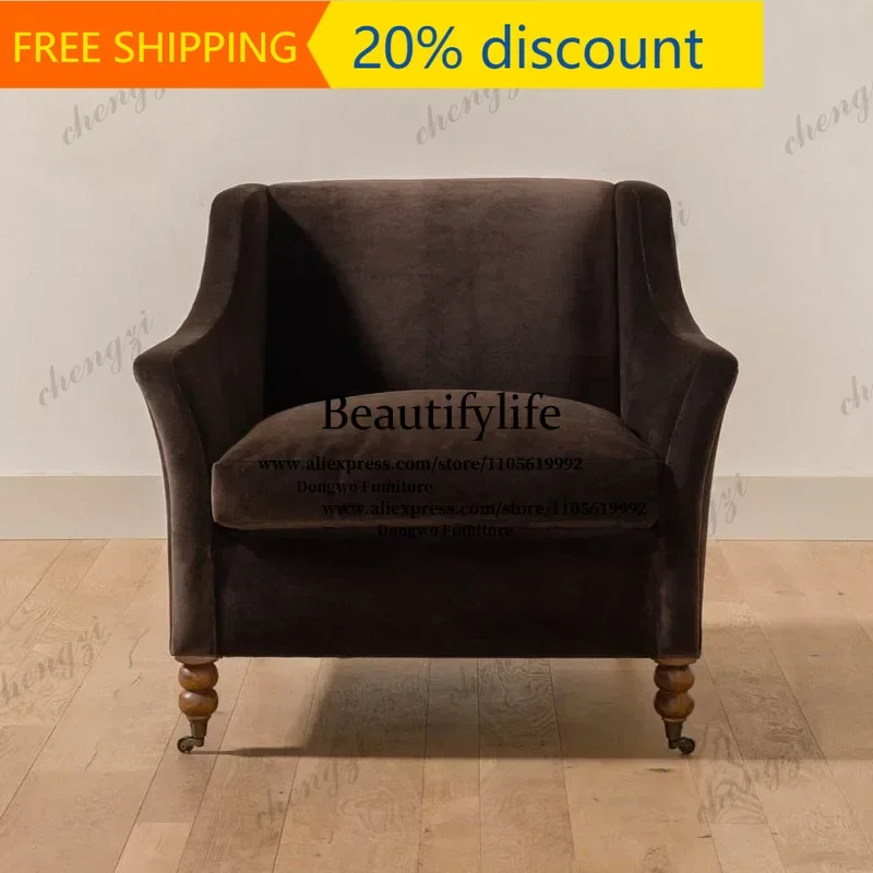 132 Deep coffee velvet single armchair American retro light luxury fabric leisure chair living room study tiger chair