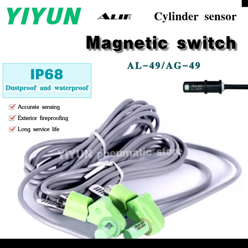 AL-49R AL-49R-02 AL-49DF-02 AG-49R-02 AG-49DF 26DF 26N 26P-02 magnet switch Pull rod cylinder sensor, two-wire