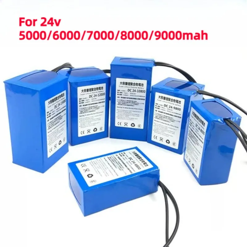 

For 24v 5000mah Polymer Lithium Battery Pack Audio Medical Equipment Xenon Lamp Led Light Box Mobile Power Supply