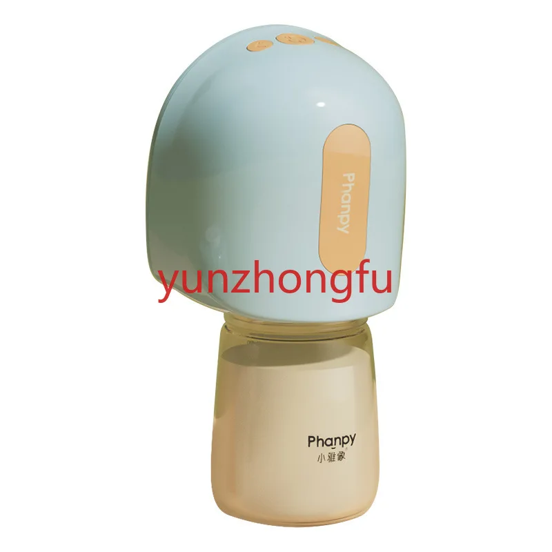 Unilateral electric breast pump, fully automatic, hands-free integrated massage milk, breast milk mute