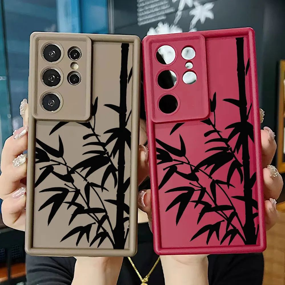 Phone Case For Samsung Galaxy S21 S22 S23 S24 FE S25  S26 Ultra 4G 5G Plus + Soft Soft Protective Cover Plant Silhouette