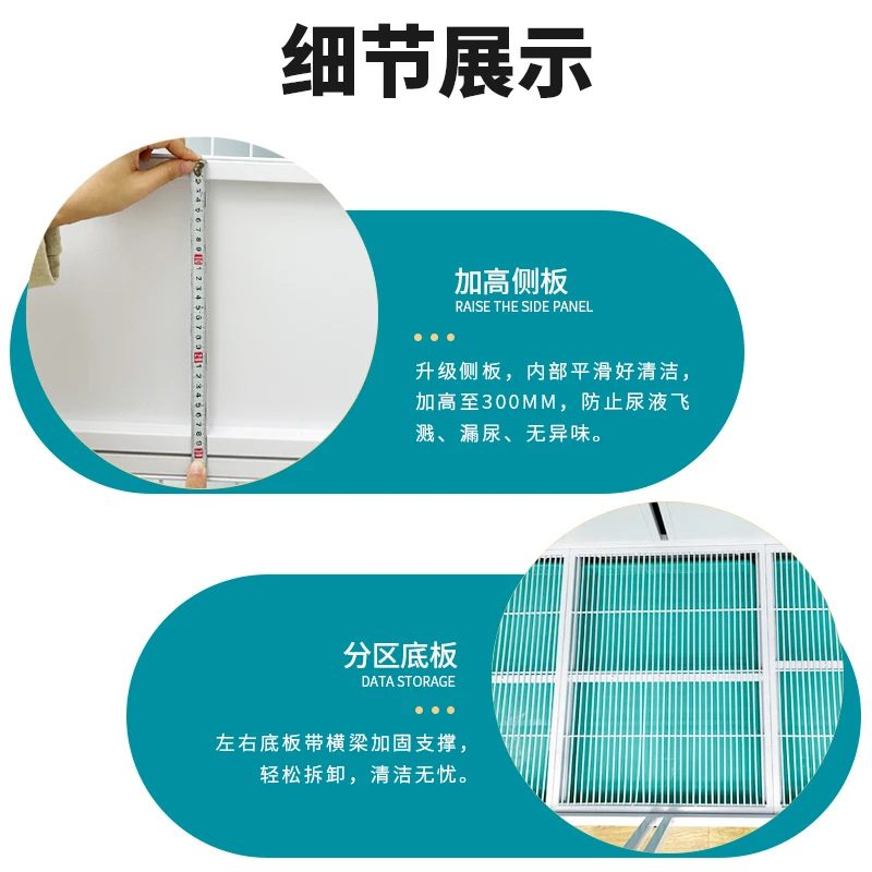 Little Fatty Pet Shop Foster Isolation Cage Hundekäfig